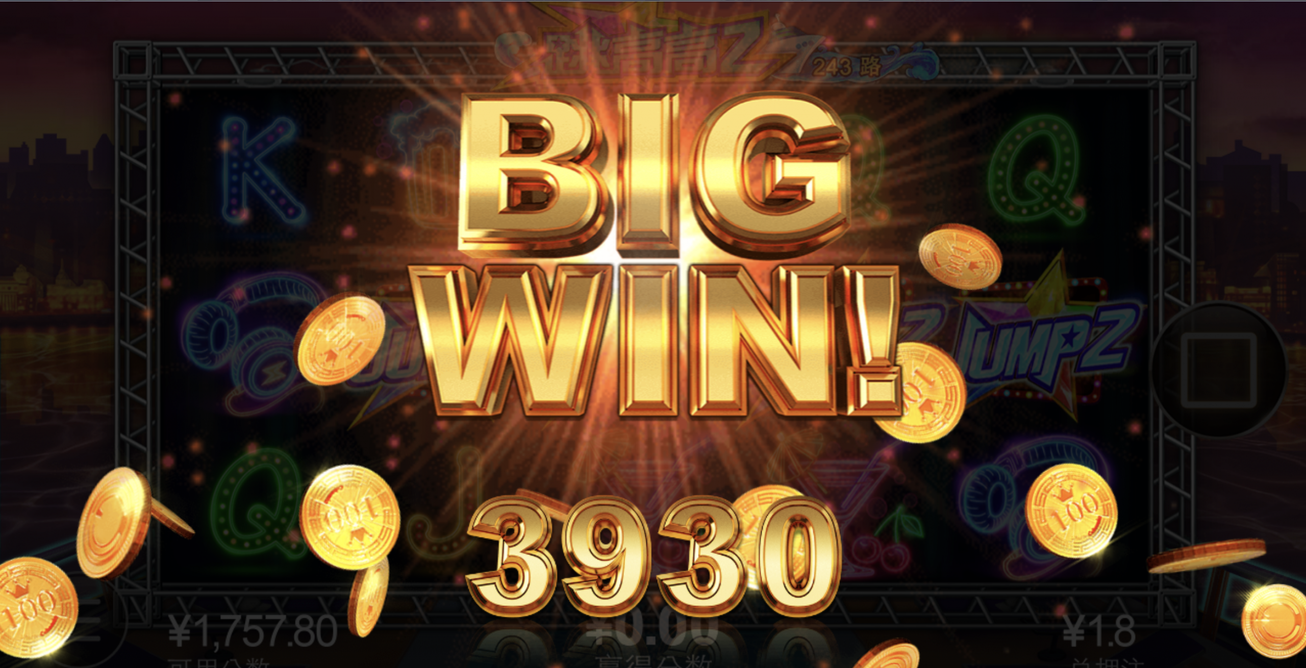 评论图片-赌博论坛-博彩技巧-赌博策略论坛