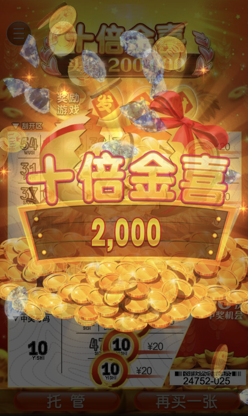 评论图片-赌博论坛-博彩技巧-赌博策略论坛