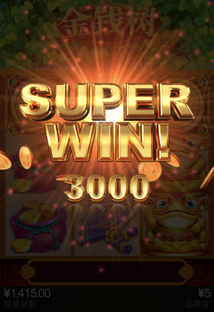 评论图片-赌博论坛-博彩技巧-赌博策略论坛