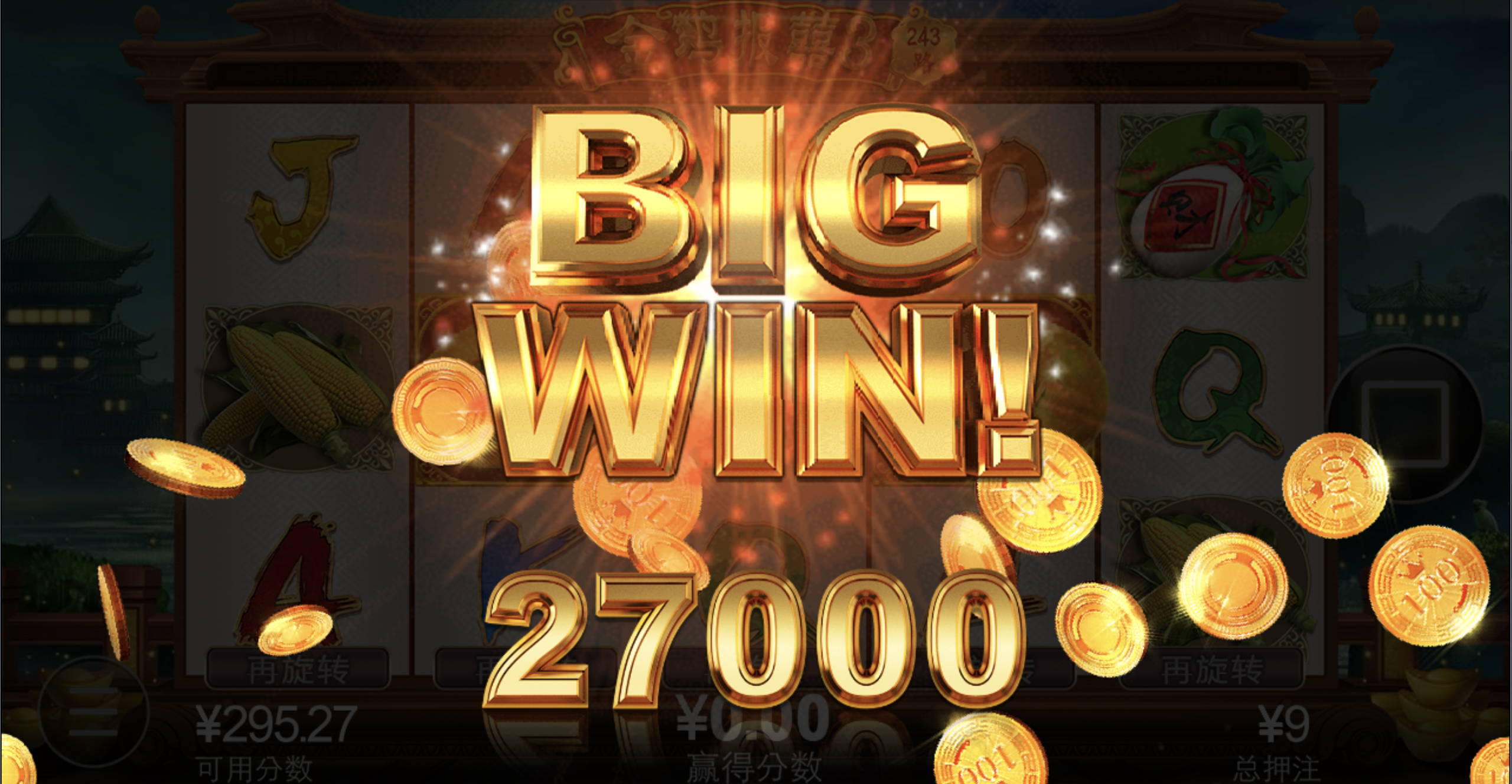 评论图片-赌博论坛-博彩技巧-赌博策略论坛