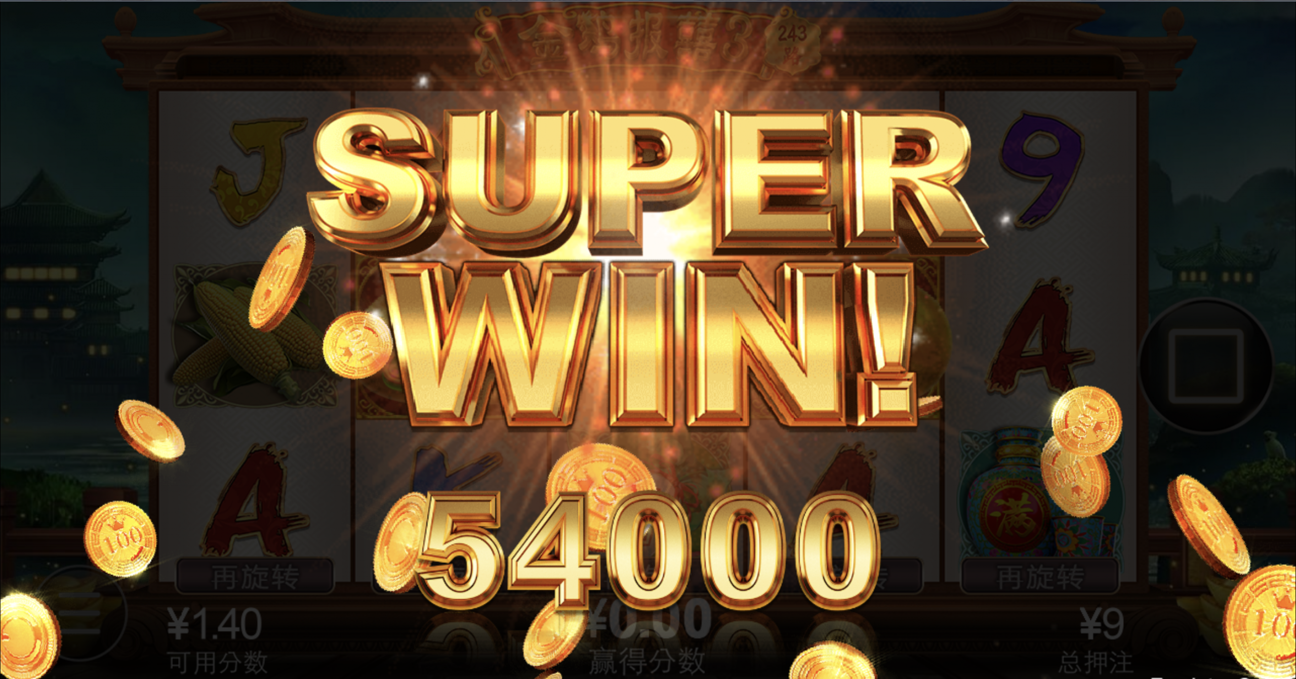 评论图片-赌博论坛-博彩技巧-赌博策略论坛