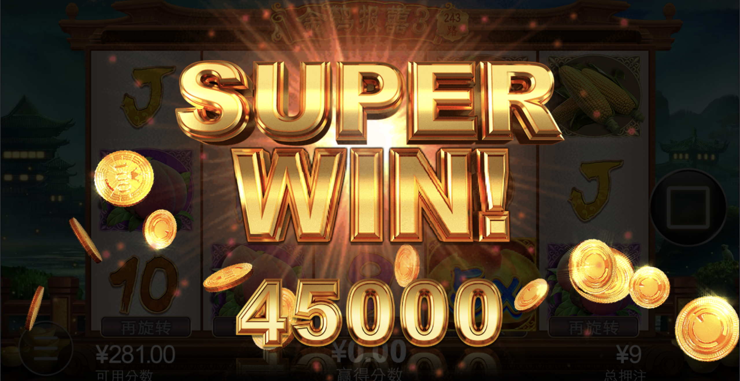 评论图片-赌博论坛-博彩技巧-赌博策略论坛