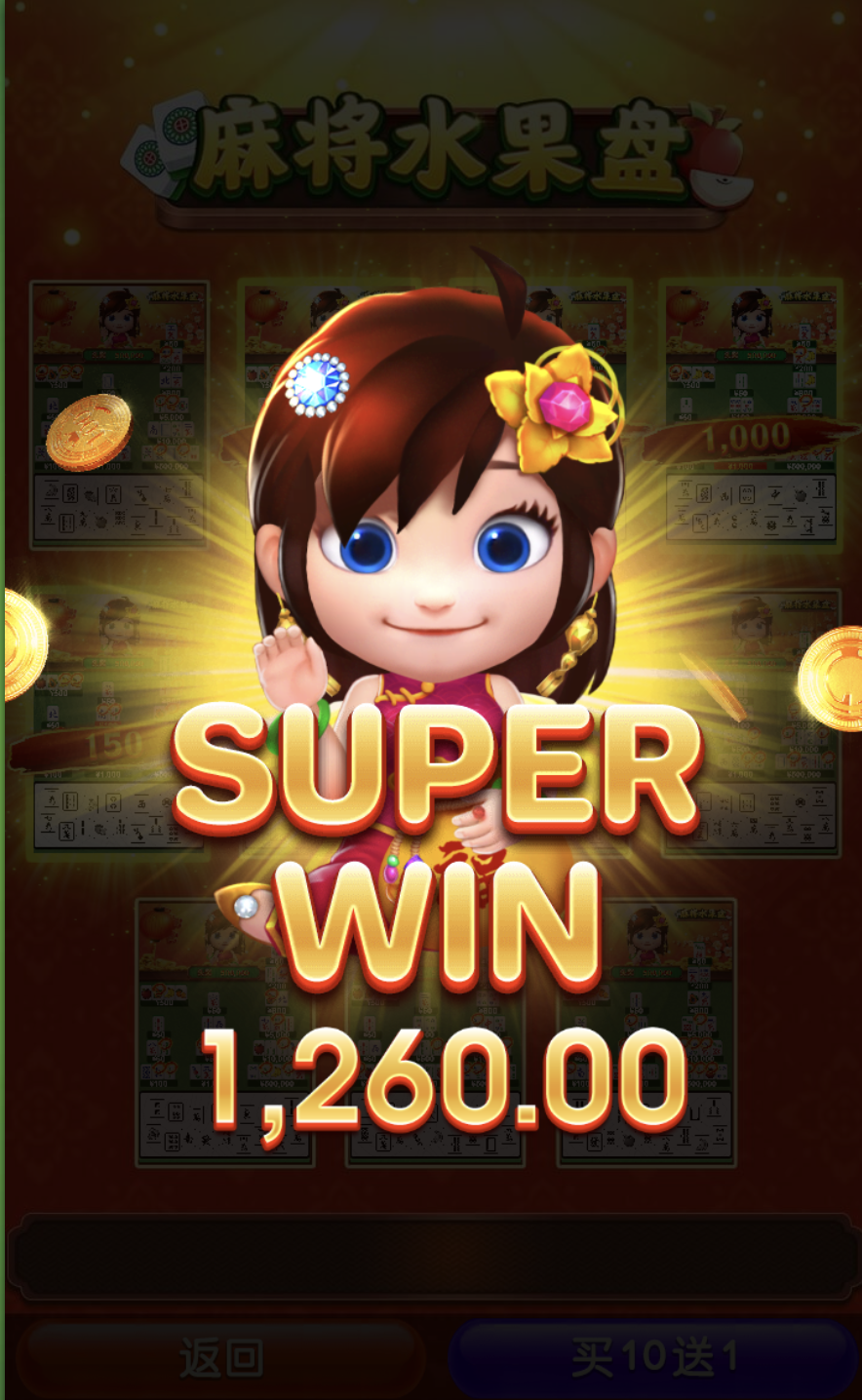 评论图片-赌博论坛-博彩技巧-赌博策略论坛