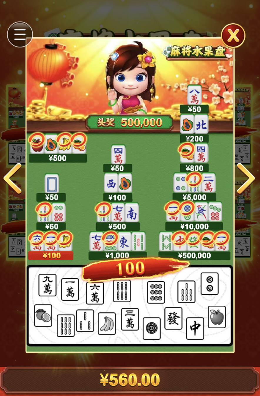 评论图片-赌博论坛-博彩技巧-赌博策略论坛