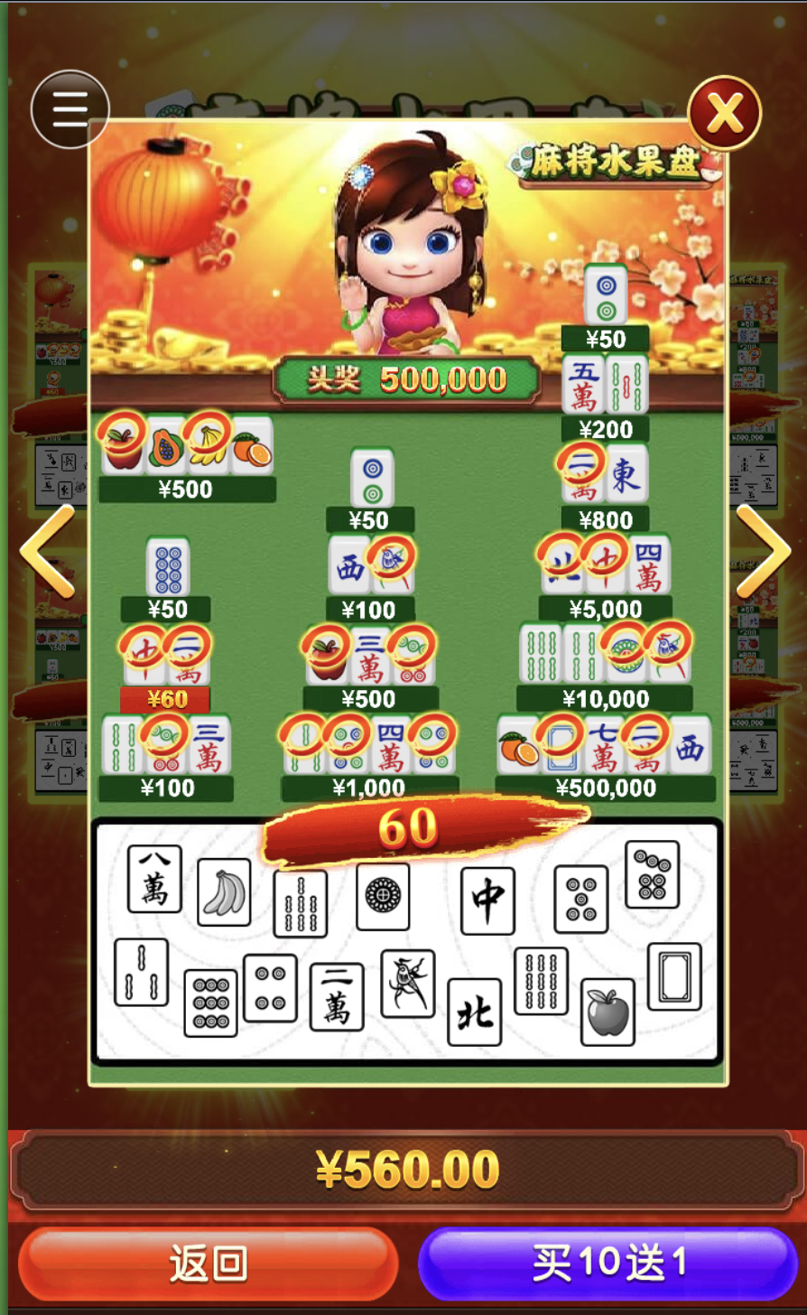 评论图片-赌博论坛-博彩技巧-赌博策略论坛