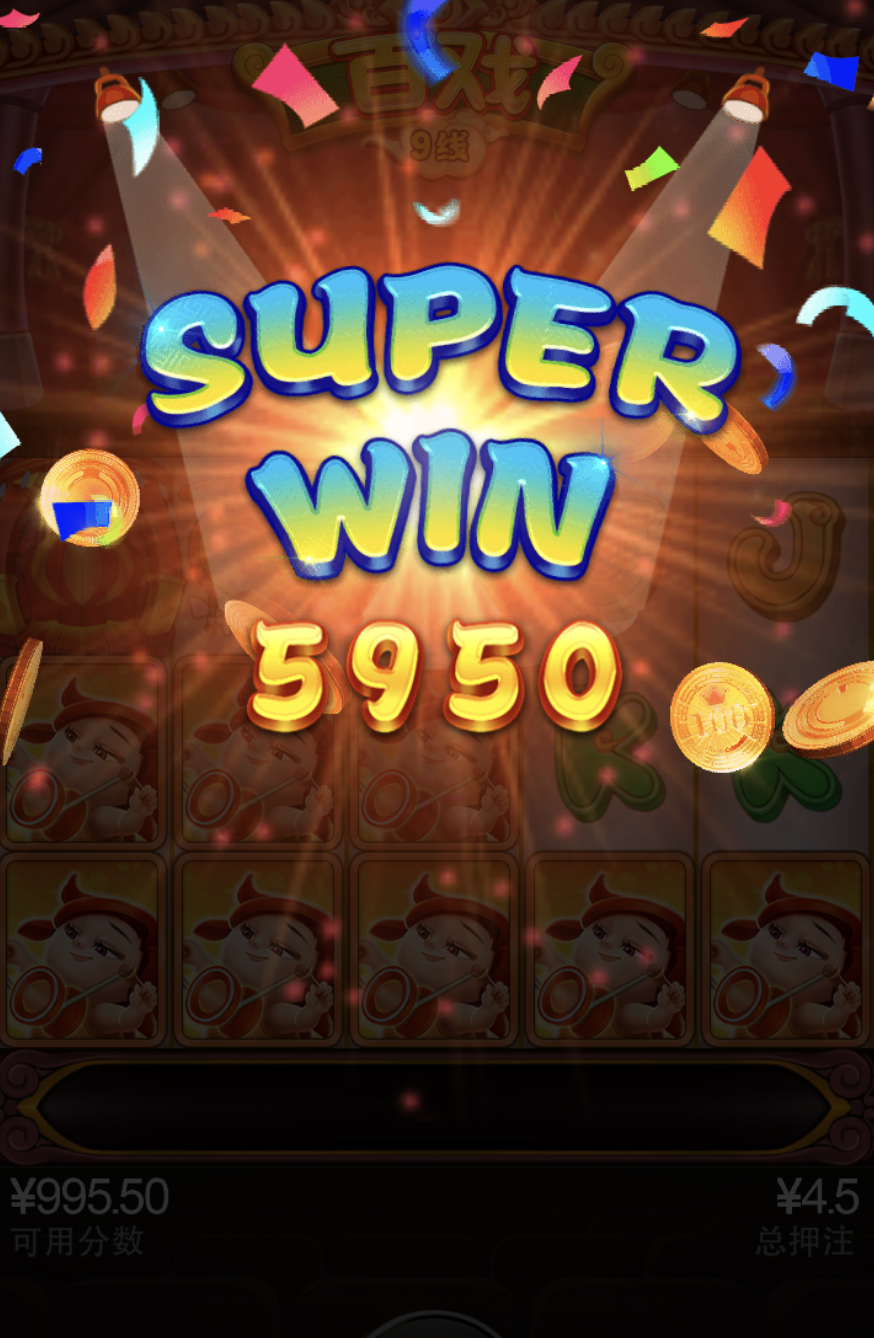 评论图片-赌博论坛-博彩技巧-赌博策略论坛