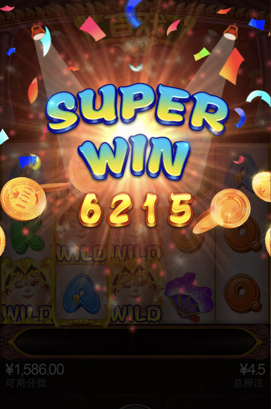 评论图片-赌博论坛-博彩技巧-赌博策略论坛