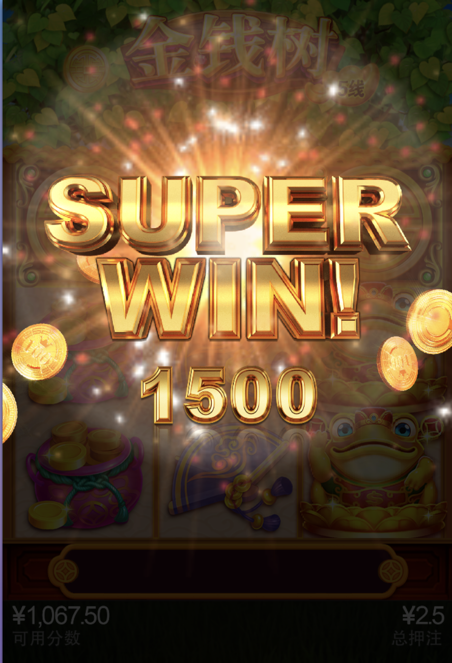 评论图片-赌博论坛-博彩技巧-赌博策略论坛