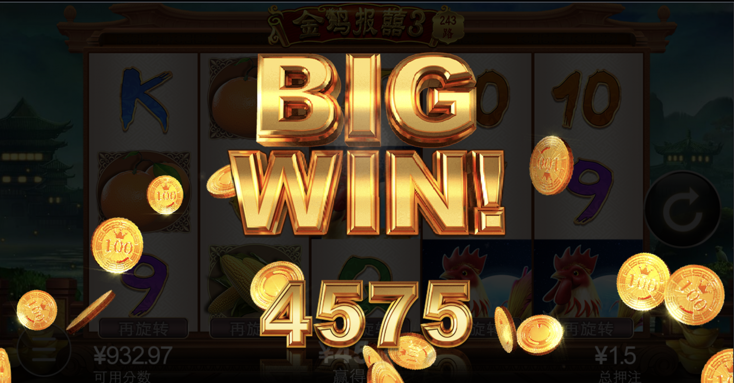 评论图片-赌博论坛-博彩技巧-赌博策略论坛