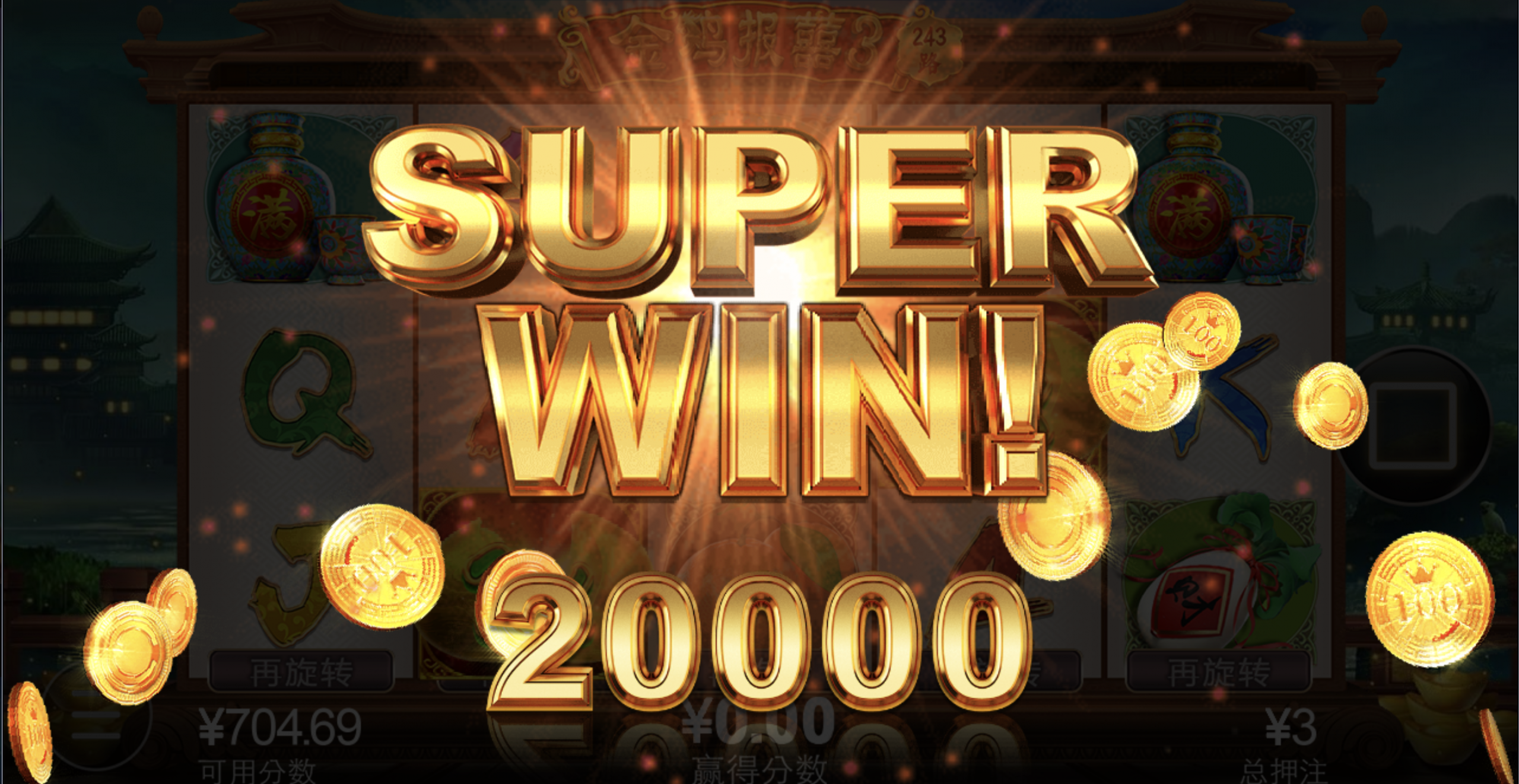 评论图片-赌博论坛-博彩技巧-赌博策略论坛