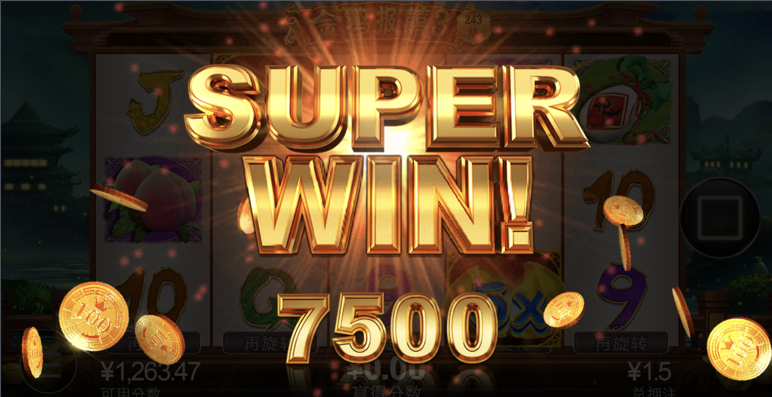 评论图片-赌博论坛-博彩技巧-赌博策略论坛