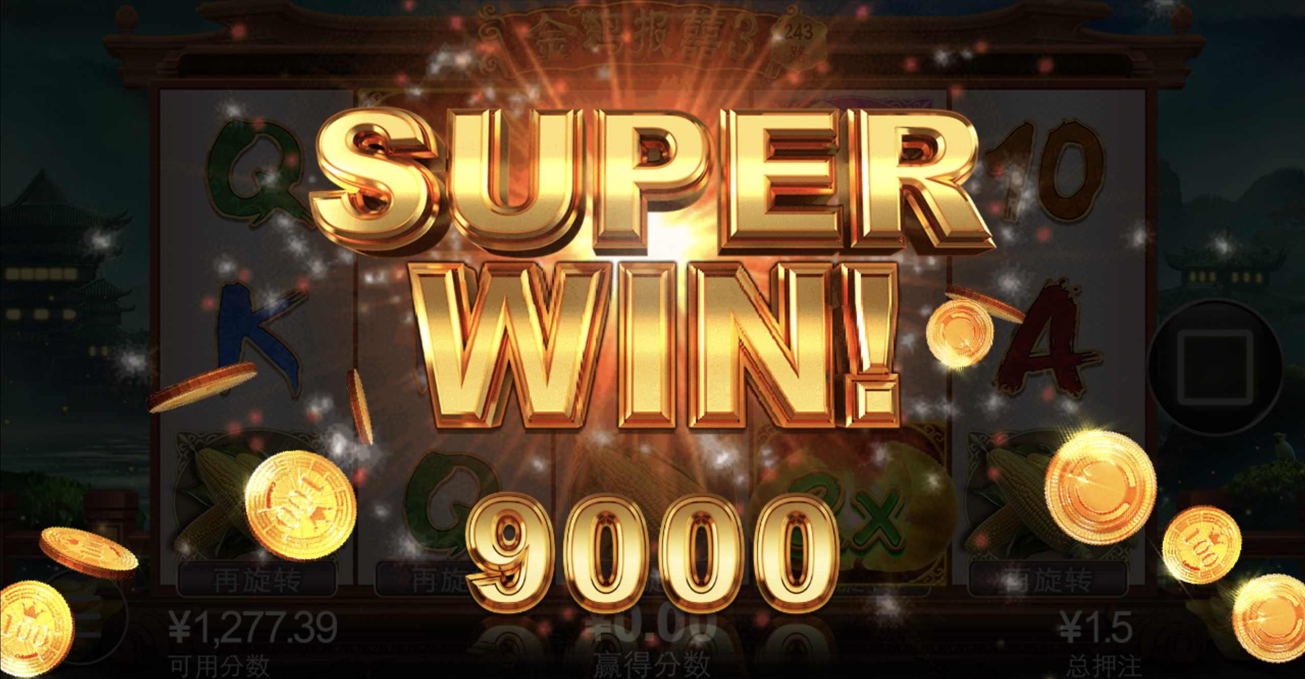 评论图片-赌博论坛-博彩技巧-赌博策略论坛