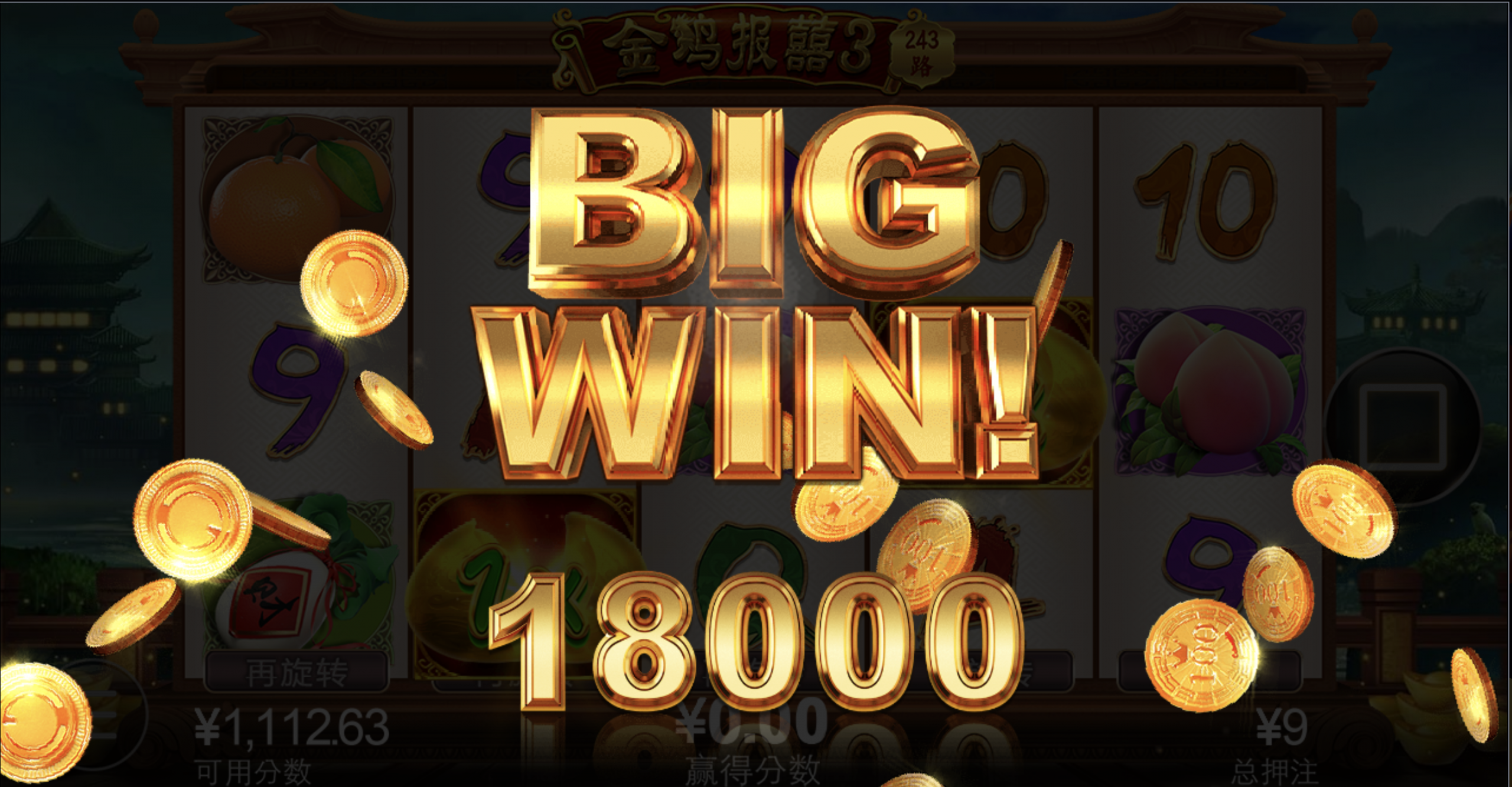 评论图片-赌博论坛-博彩技巧-赌博策略论坛