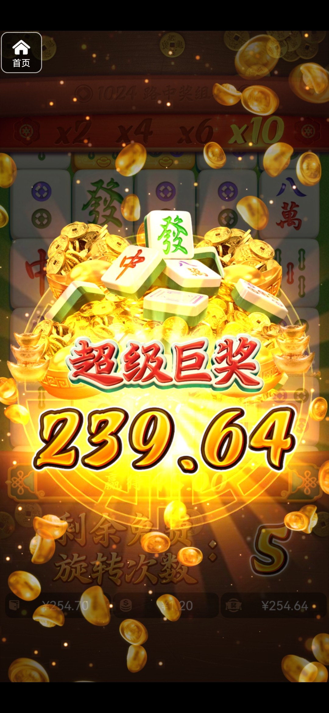 评论图片-赌博论坛-博彩技巧-赌博策略论坛