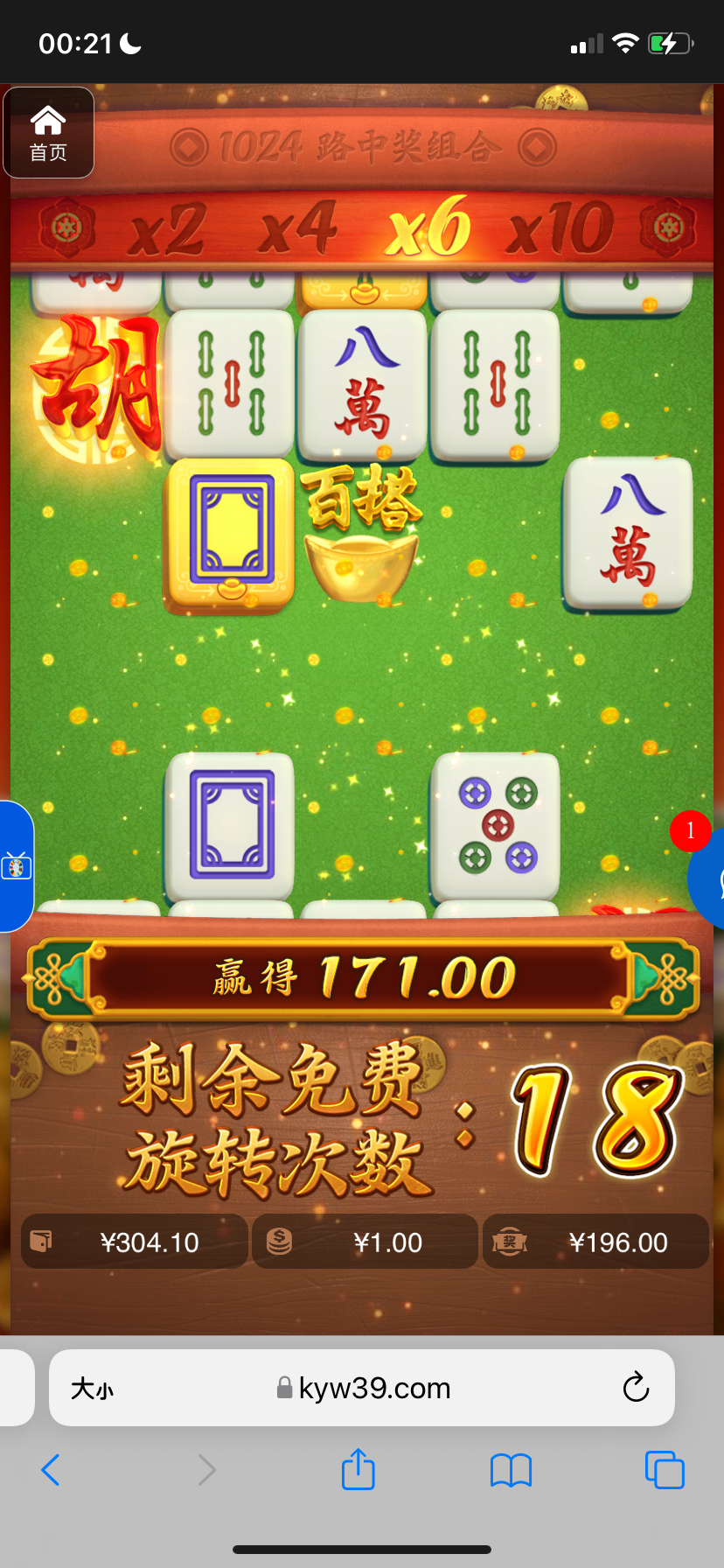 评论图片-赌博论坛-博彩技巧-赌博策略论坛