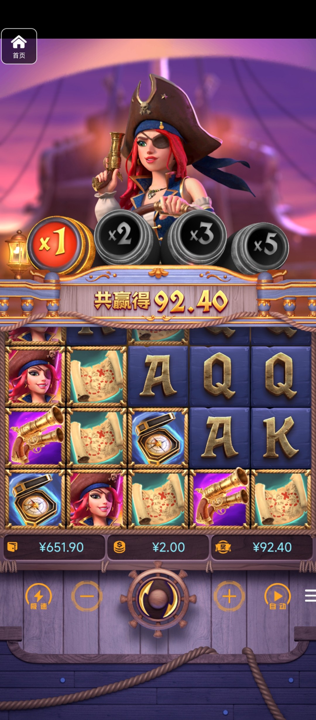 评论图片-赌博论坛-博彩技巧-赌博策略论坛