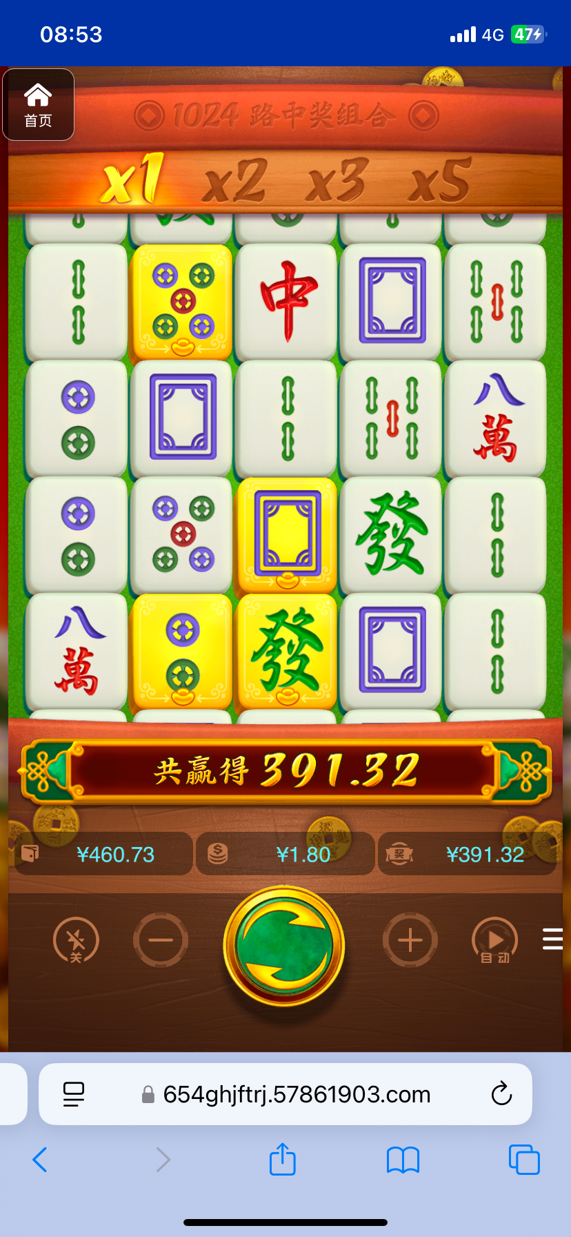 评论图片-赌博论坛-博彩技巧-赌博策略论坛