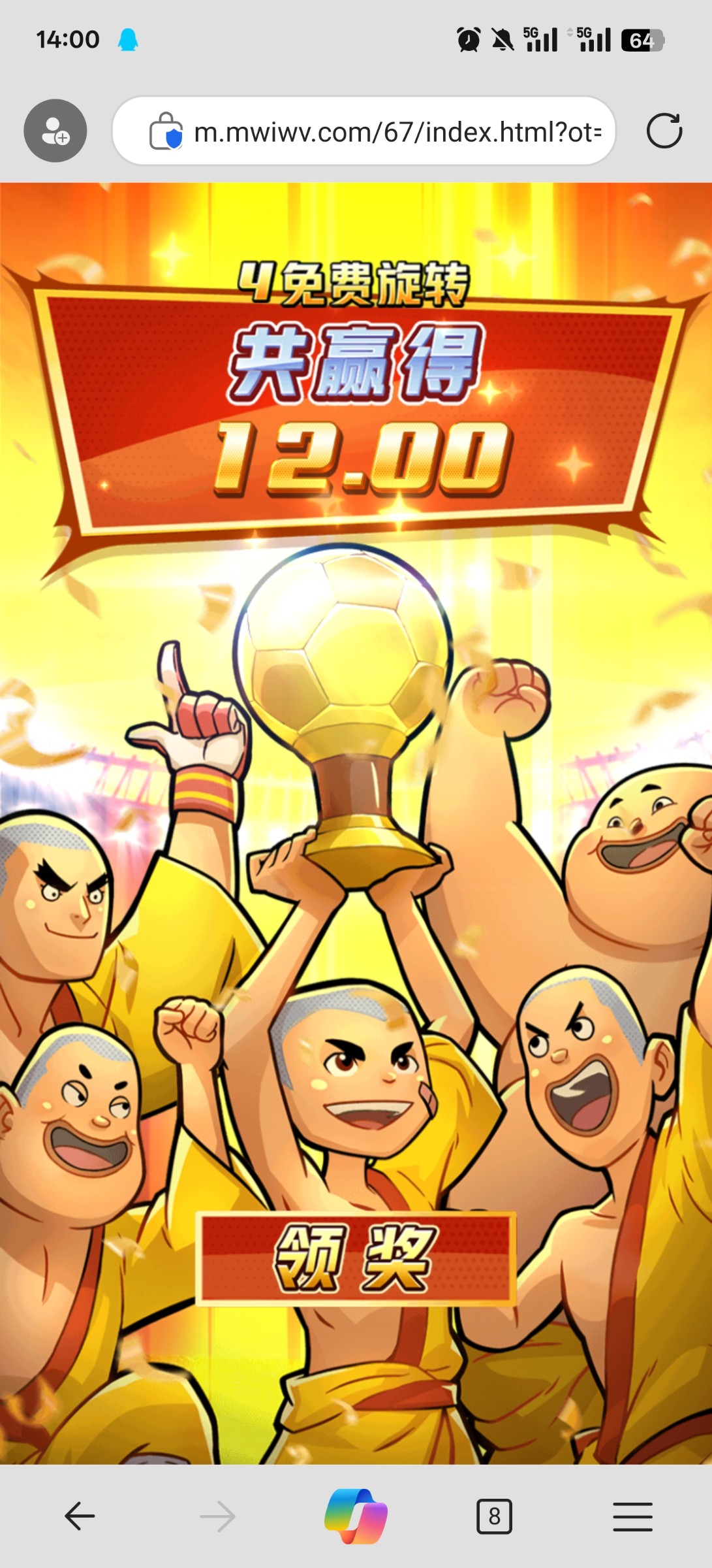 评论图片-赌博论坛-博彩技巧-赌博策略论坛