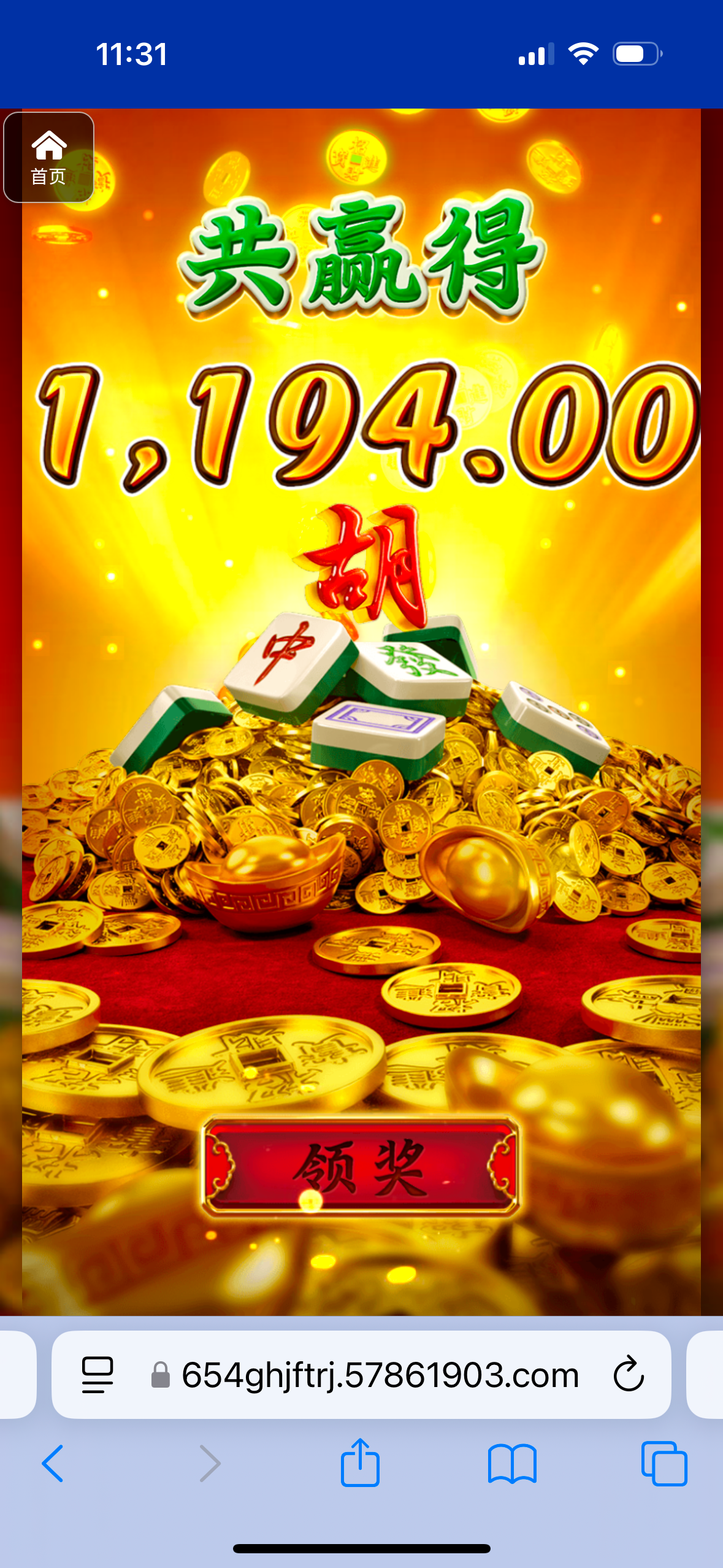 评论图片-赌博论坛-博彩技巧-赌博策略论坛