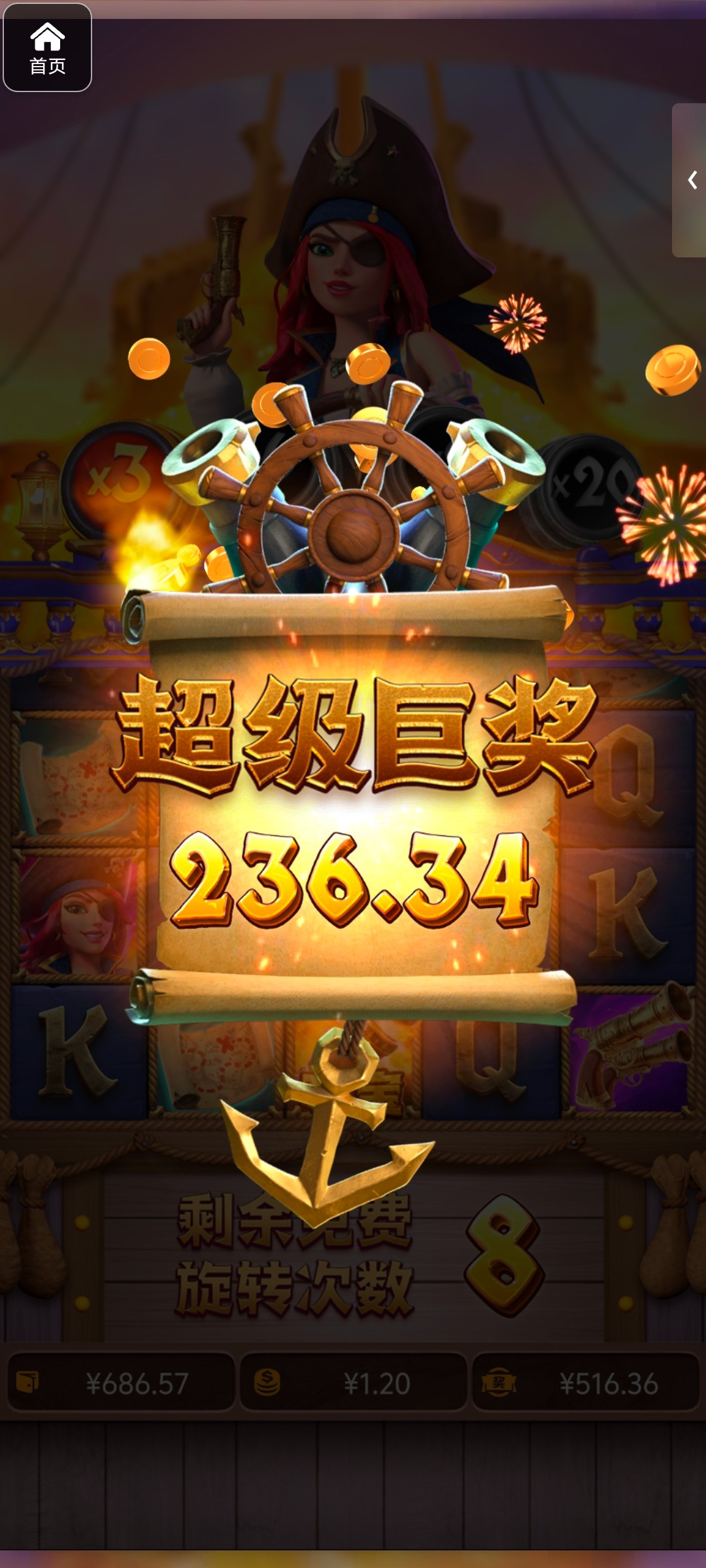 评论图片-赌博论坛-博彩技巧-赌博策略论坛