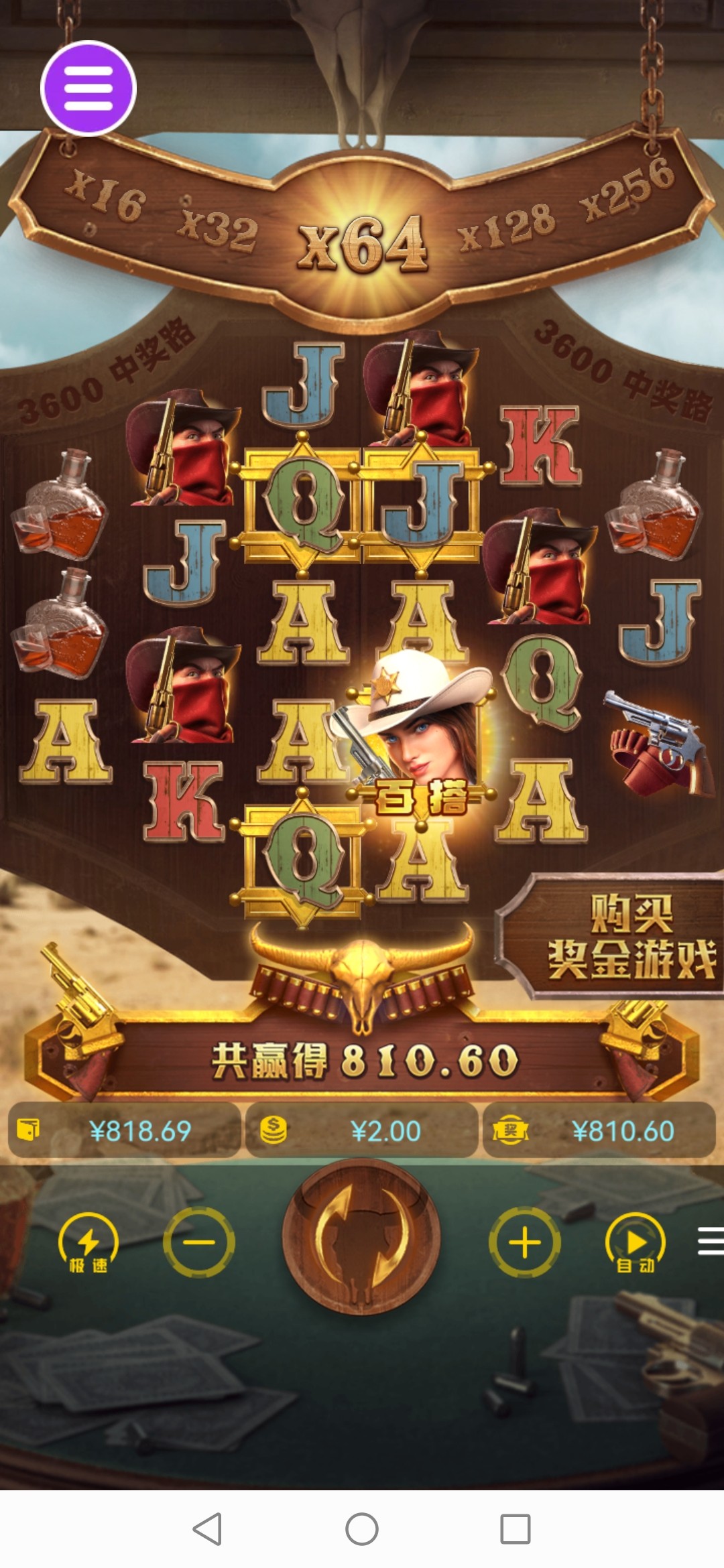 评论图片-赌博论坛-博彩技巧-赌博策略论坛