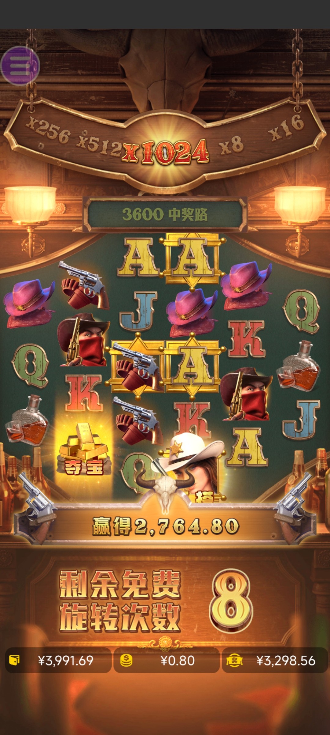 评论图片-赌博论坛-博彩技巧-赌博策略论坛