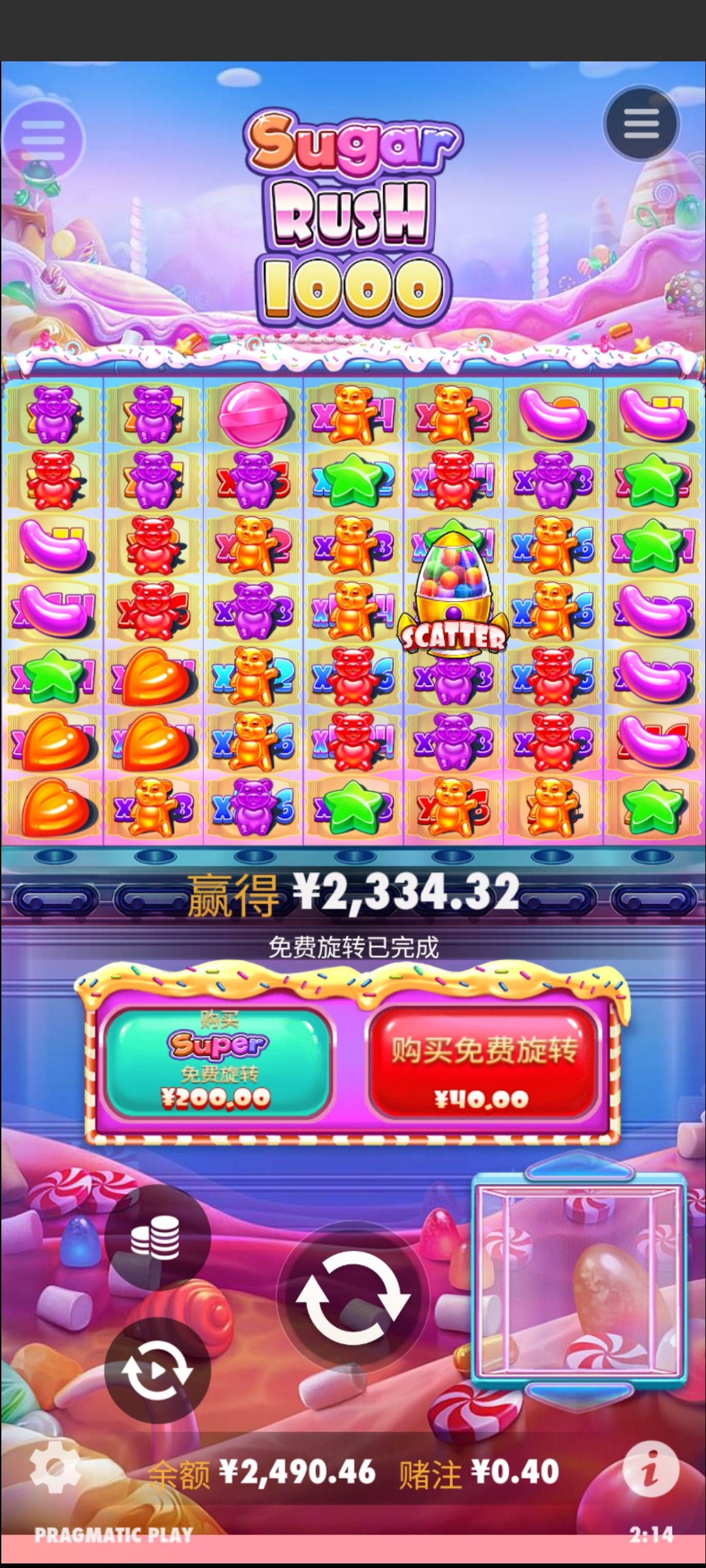 评论图片-赌博论坛-博彩技巧-赌博策略论坛