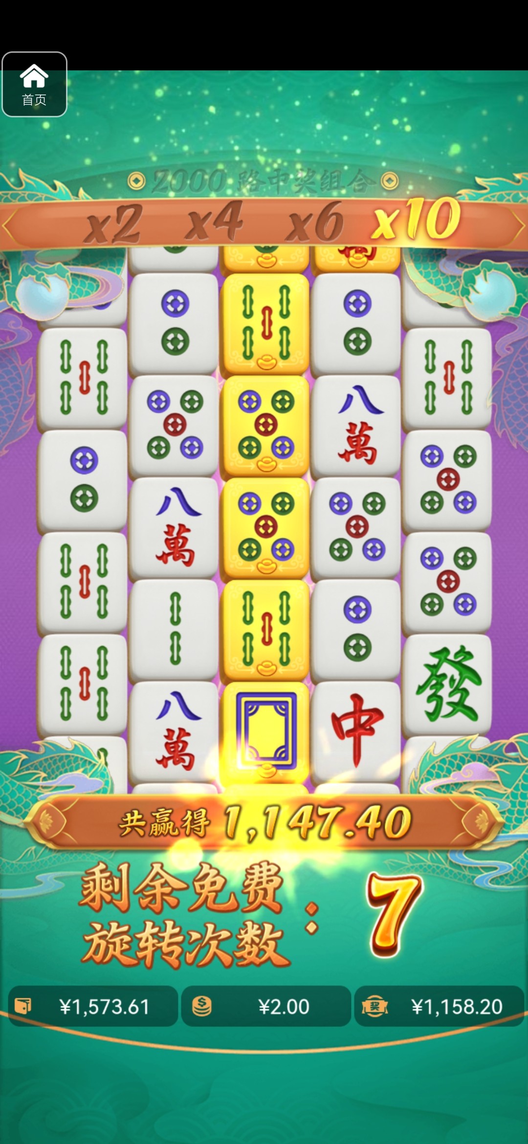 评论图片-赌博论坛-博彩技巧-赌博策略论坛