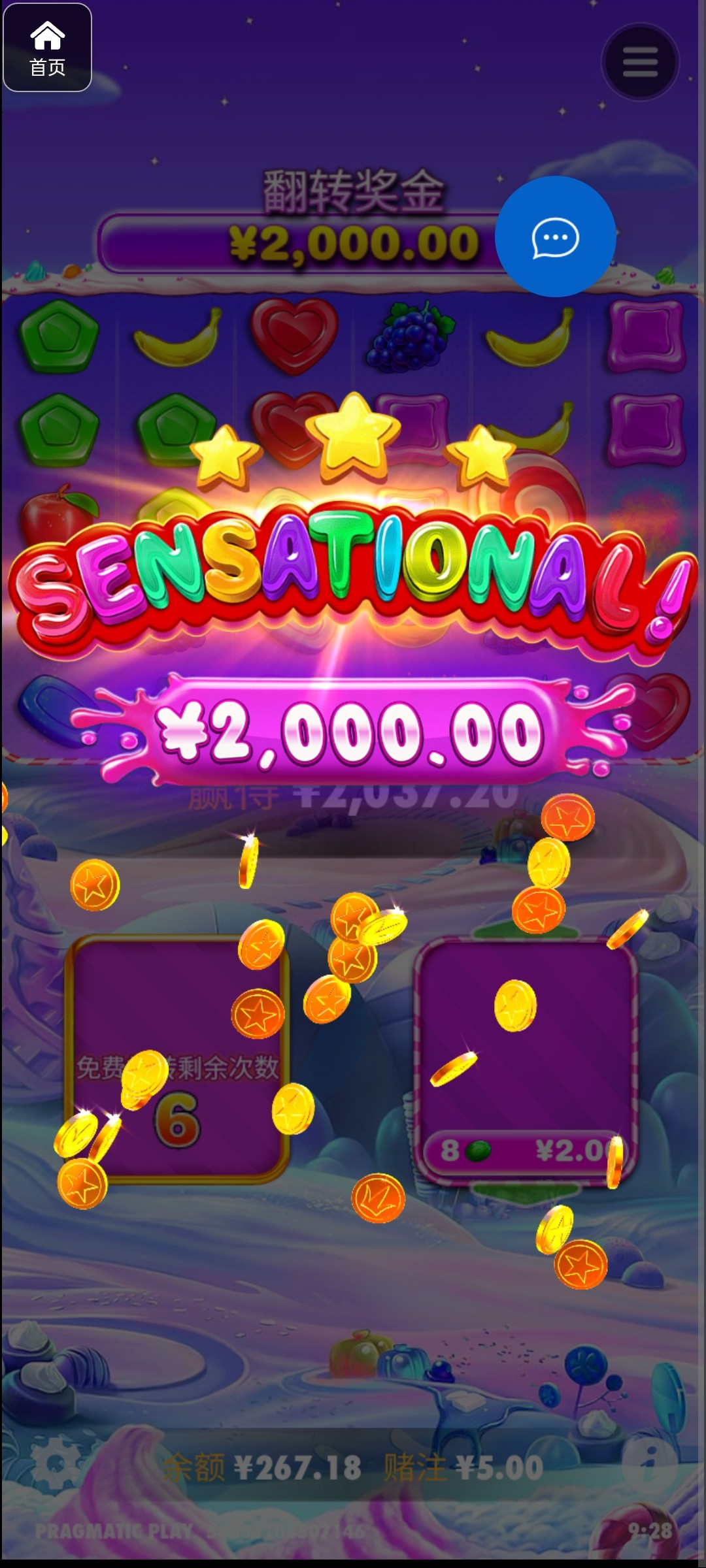 评论图片-赌博论坛-博彩技巧-赌博策略论坛