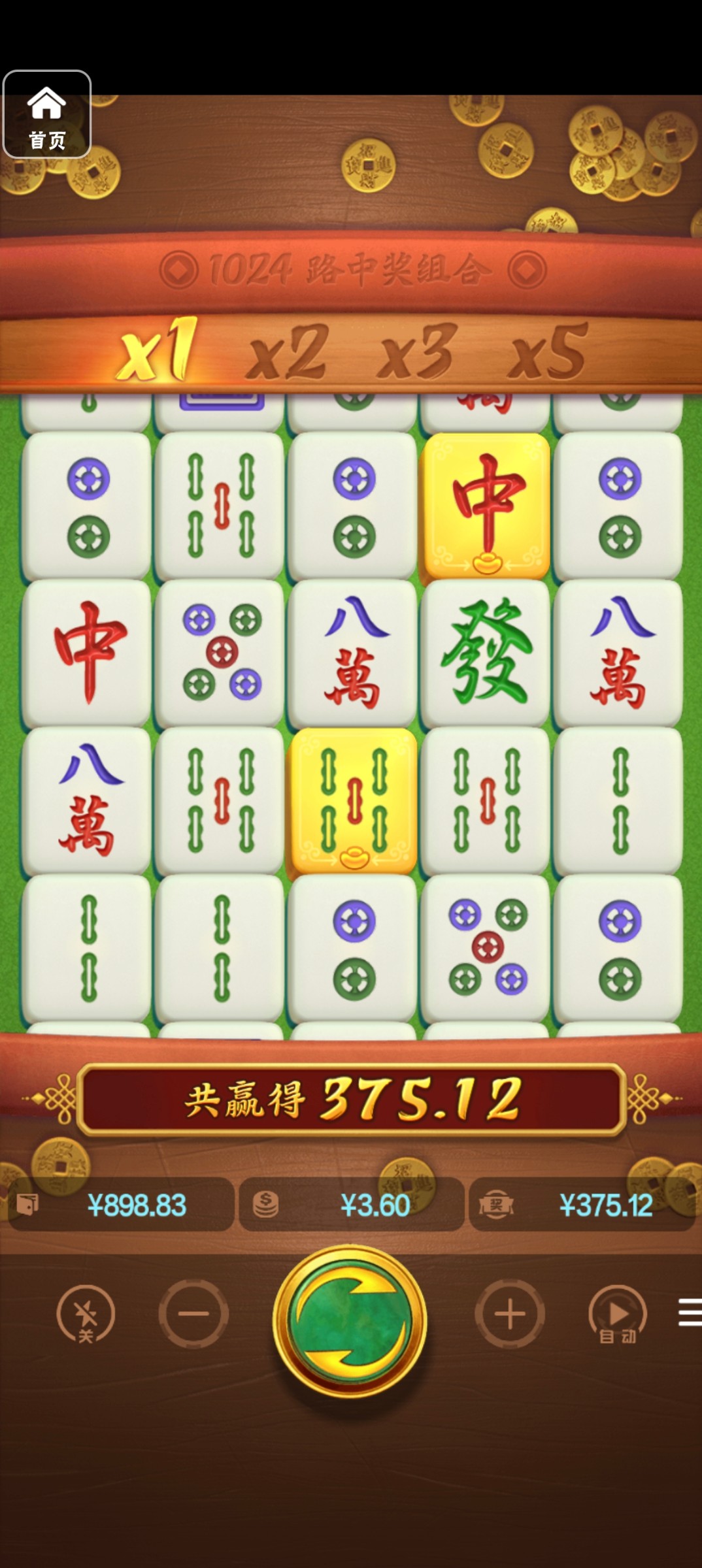 评论图片-赌博论坛-博彩技巧-赌博策略论坛