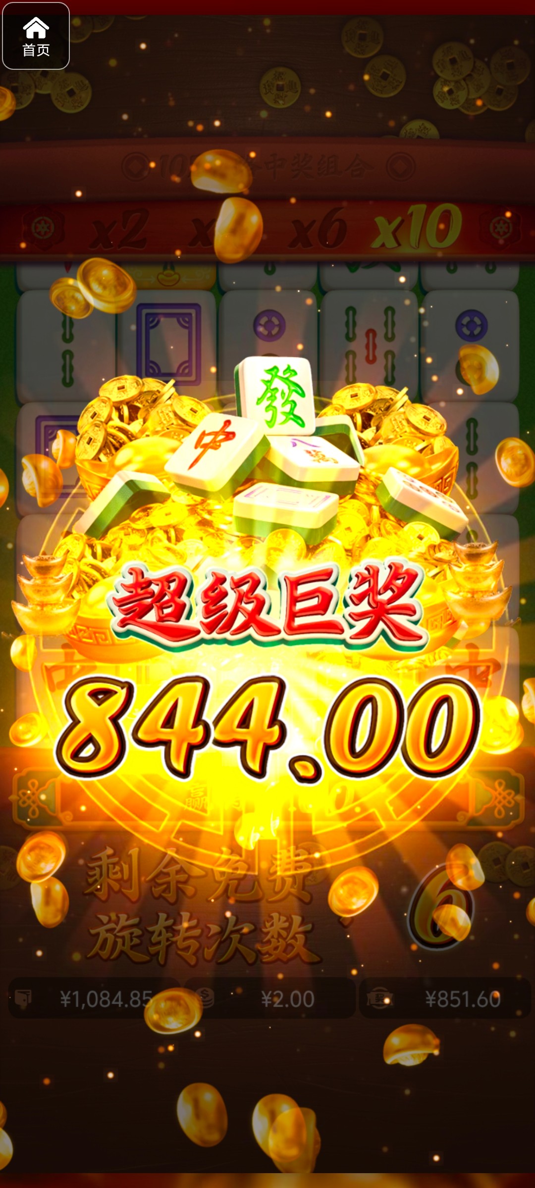 评论图片-赌博论坛-博彩技巧-赌博策略论坛