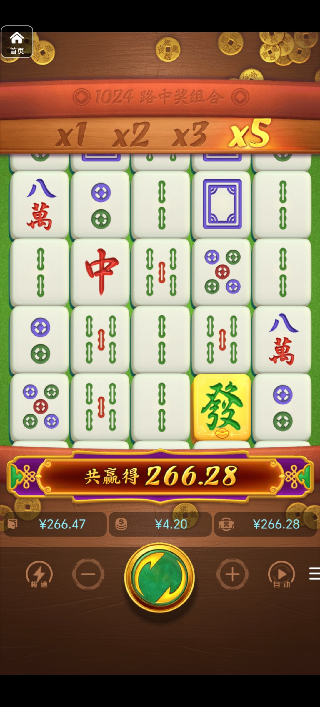 评论图片-赌博论坛-博彩技巧-赌博策略论坛