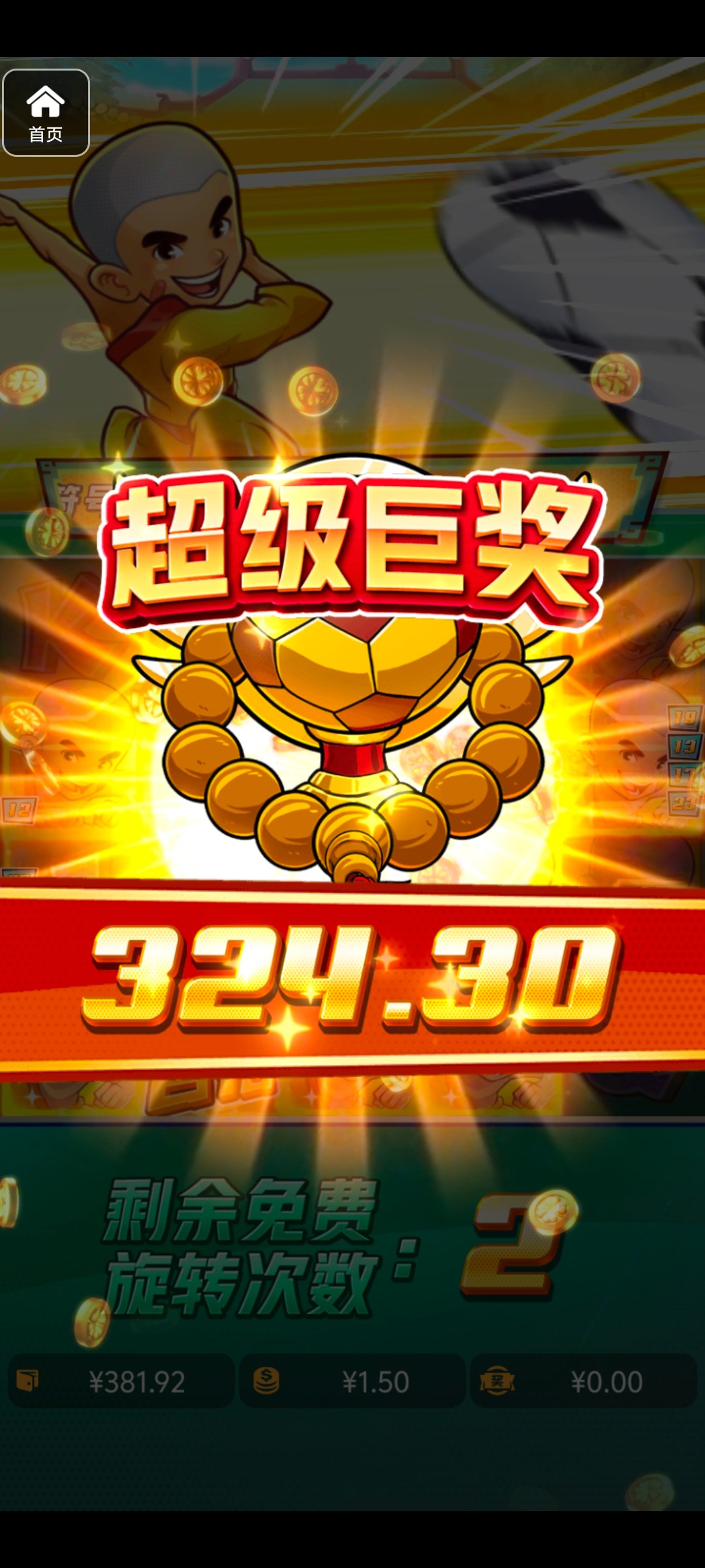 评论图片-赌博论坛-博彩技巧-赌博策略论坛