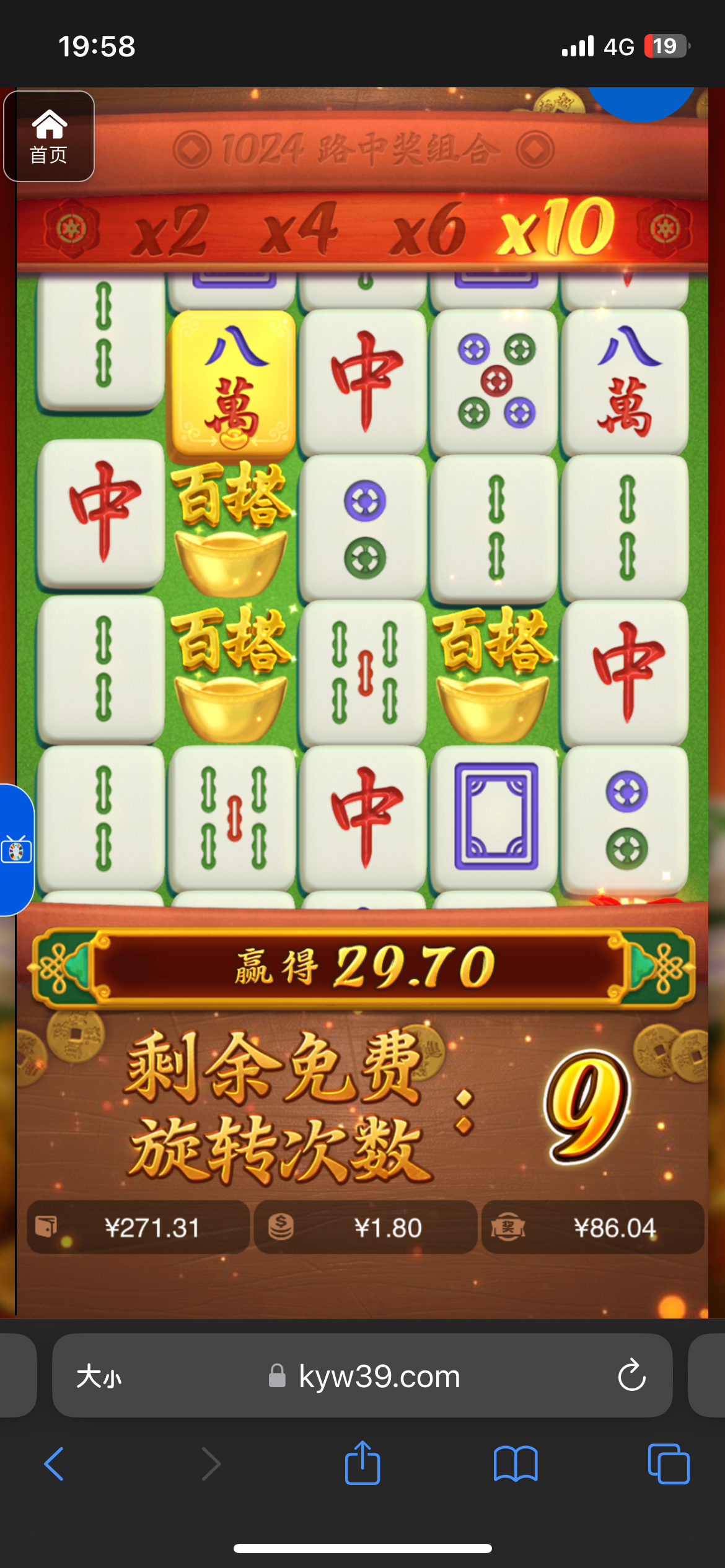 评论图片-赌博论坛-博彩技巧-赌博策略论坛