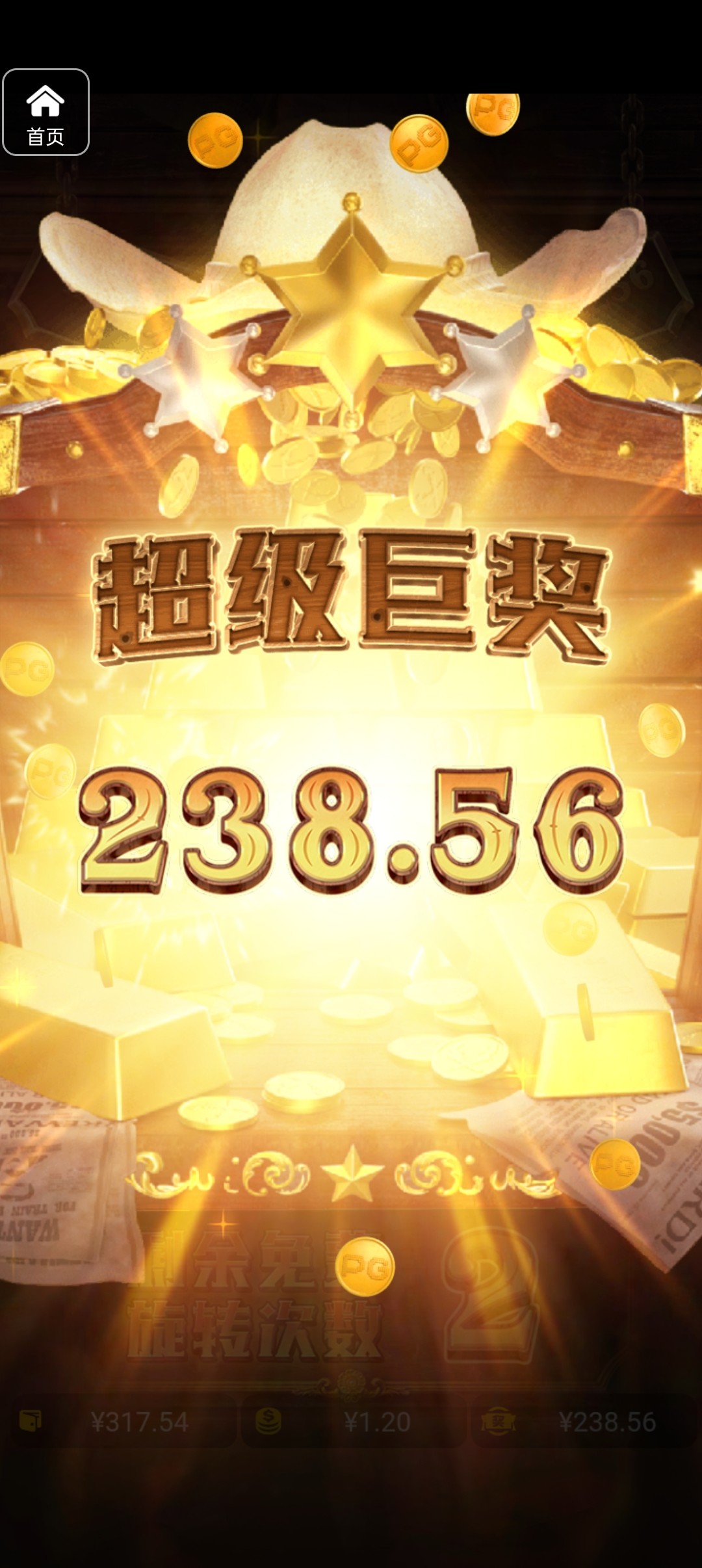 评论图片-赌博论坛-博彩技巧-赌博策略论坛