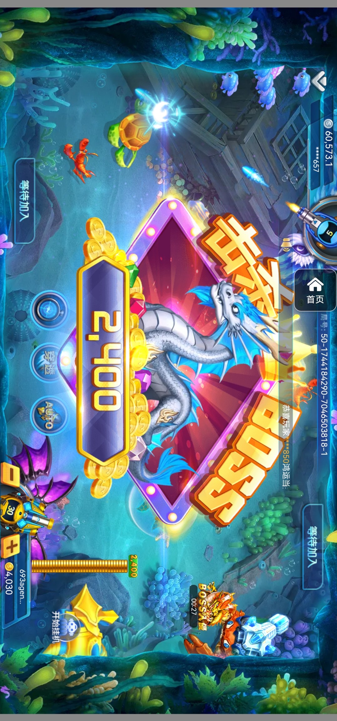 评论图片-赌博论坛-博彩技巧-赌博策略论坛