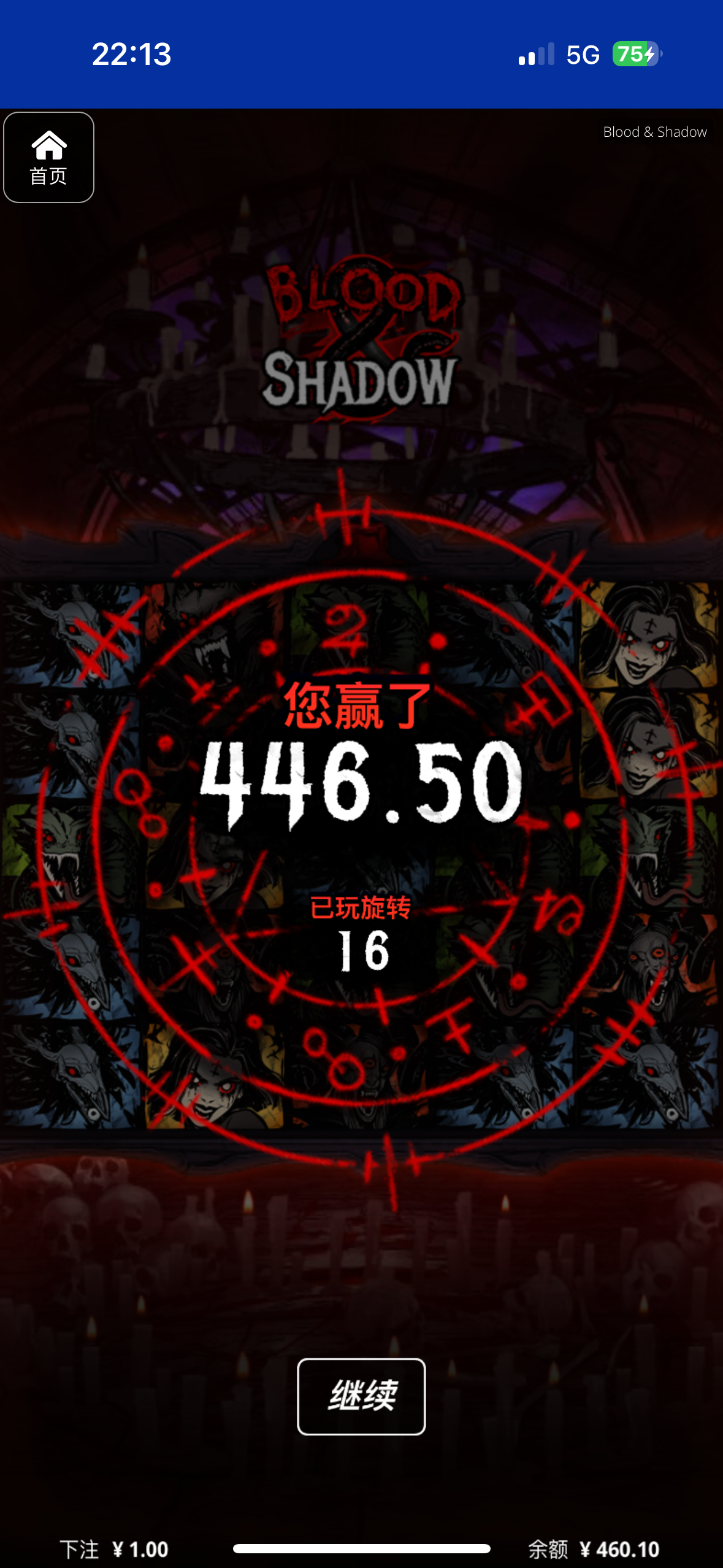 评论图片-赌博论坛-博彩技巧-赌博策略论坛