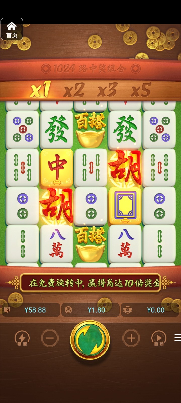 评论图片-赌博论坛-博彩技巧-赌博策略论坛