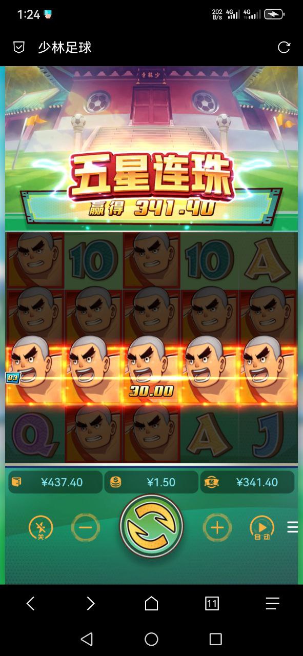 评论图片-赌博论坛-博彩技巧-赌博策略论坛