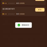 【九州娱乐】送28-赌博论坛-博彩技巧-赌博策略论坛