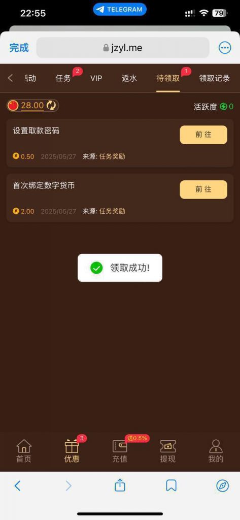 【九州娱乐】送28-赌博论坛-博彩技巧-赌博策略论坛