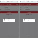 黑平台 U28-赌博论坛-博彩技巧-赌博策略论坛