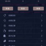 Y8娱乐城注册送28-赌博论坛-博彩技巧-赌博策略论坛