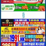 【uellbet】送18-赌博论坛-博彩技巧-赌博策略论坛