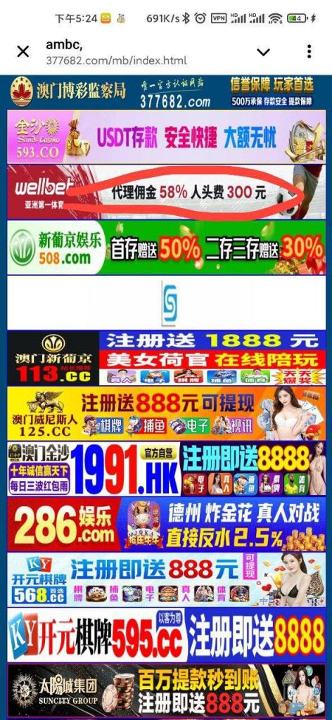 【uellbet】送18-赌博论坛-博彩技巧-赌博策略论坛