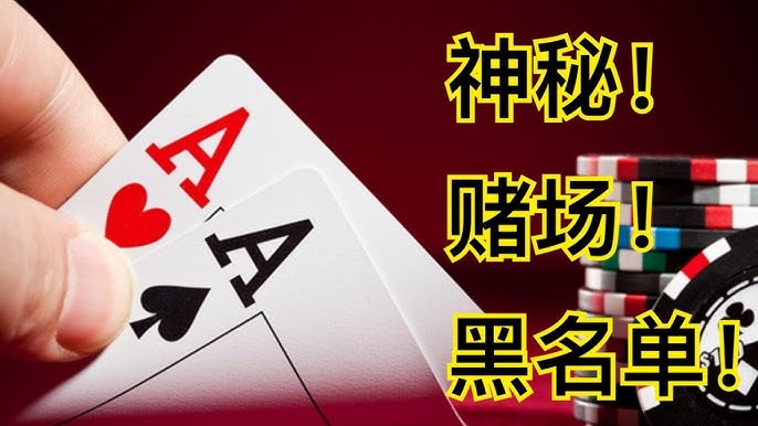 连庄长龙：押龙还是反龙？-赌博论坛-博彩技巧-赌博策略论坛