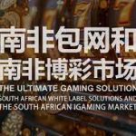 当“必胜法”遇到方差:数学的无情-赌博论坛-博彩技巧-赌博策略论坛