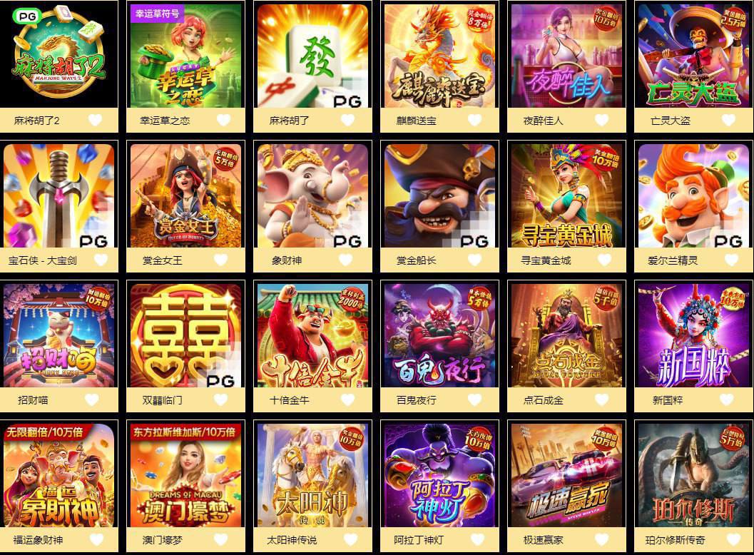 评论图片-赌博论坛-博彩技巧-赌博策略论坛