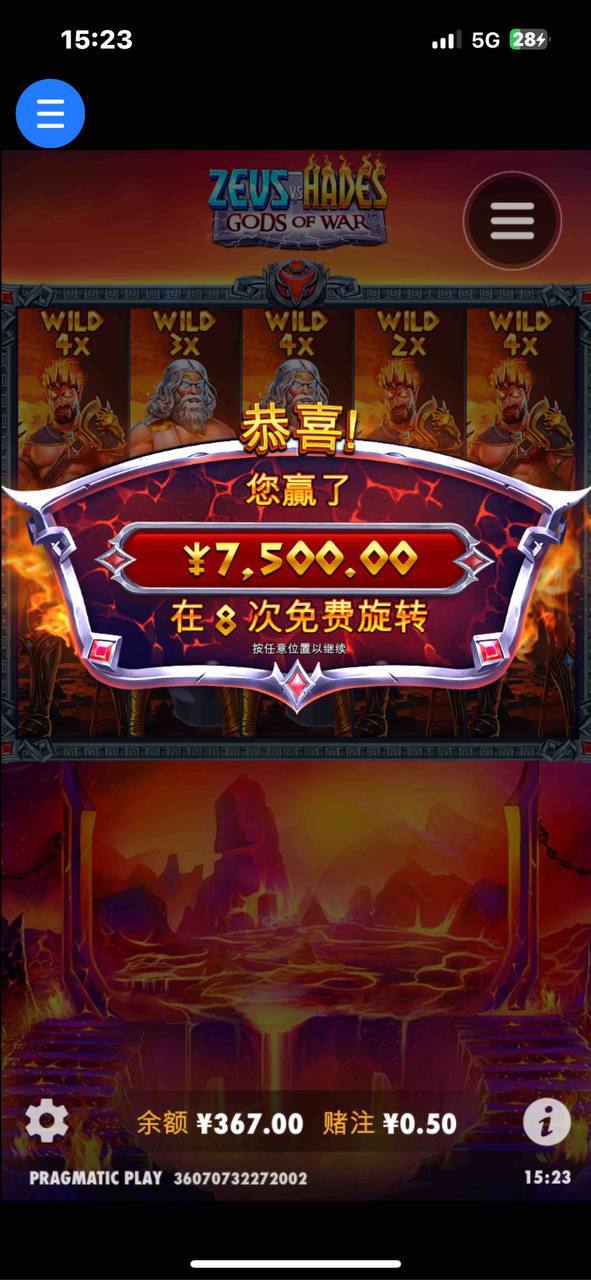 评论图片-赌博论坛-博彩技巧-赌博策略论坛