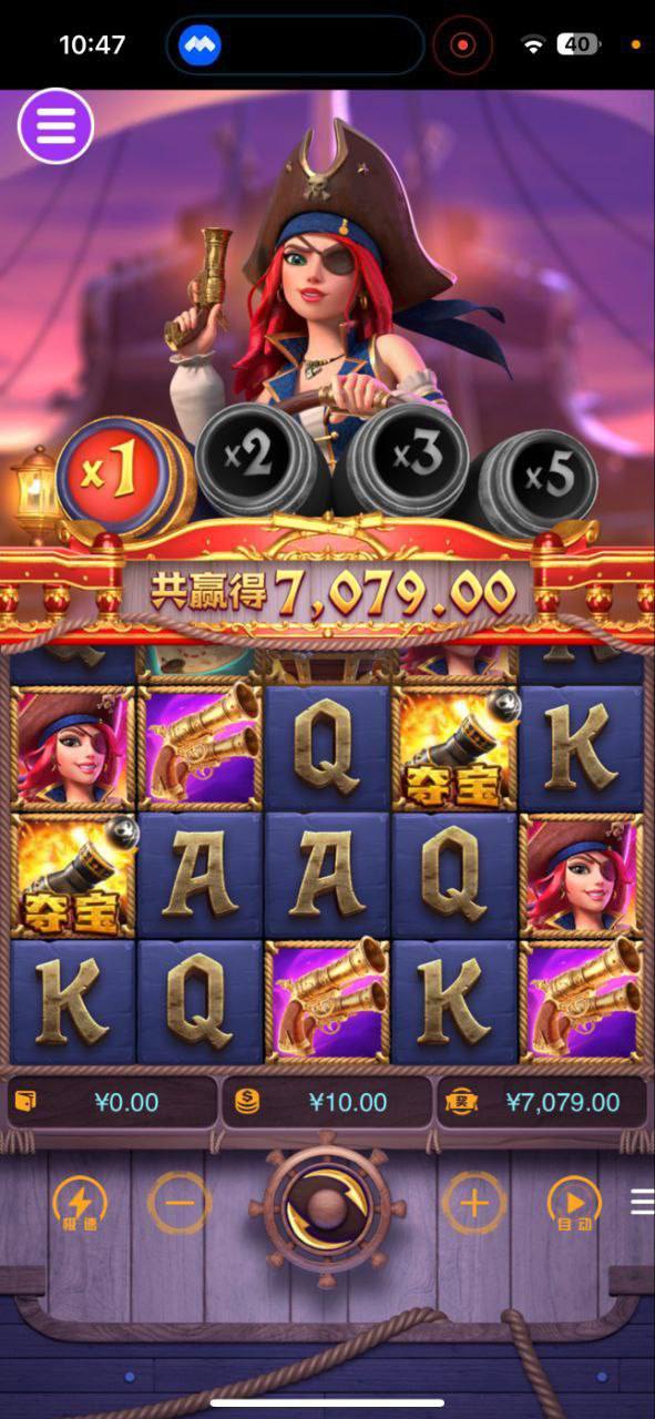 评论图片-赌博论坛-博彩技巧-赌博策略论坛